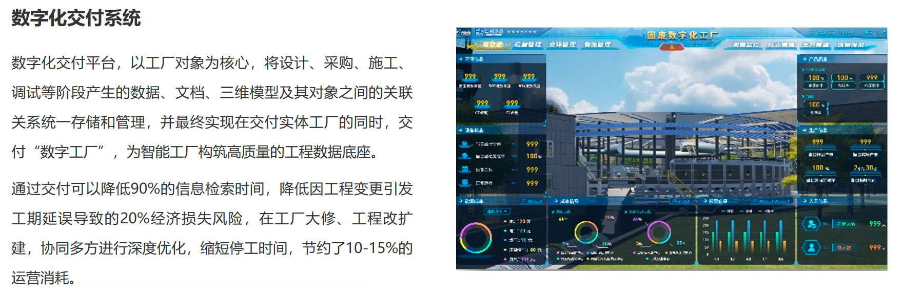 凯发·K8(国际)-首页登录_公司3218